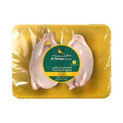 حمام فرنسي طازج